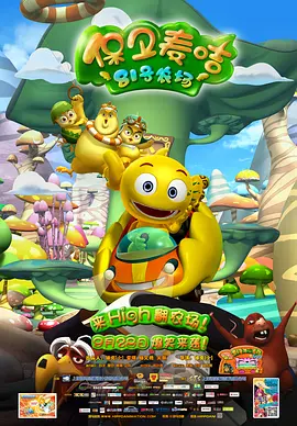 国产午夜亚洲精品久久www
