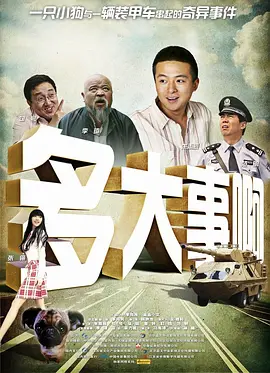 另类另类另类另类性