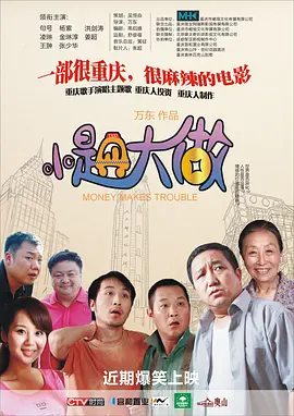 亚洲手机在线
