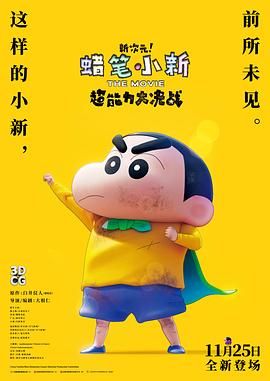 日本jzz大全